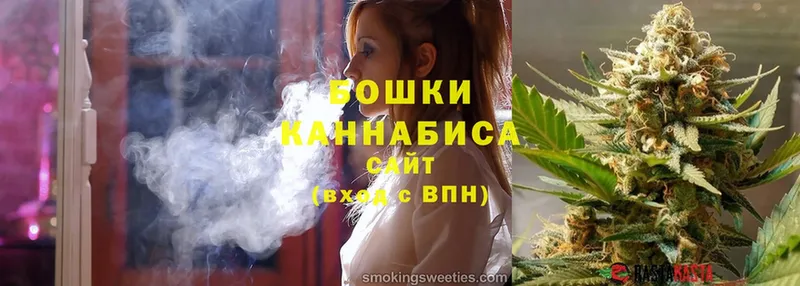 сайты даркнета формула  Чехов  Бошки Шишки White Widow 